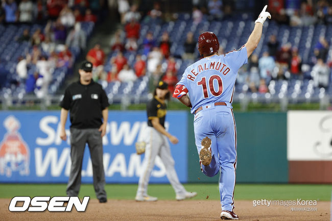[사진] 2021.09.24 ⓒGettyimages(무단전재 및 재배포 금지)