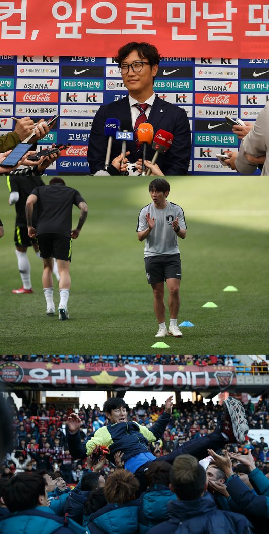 [사진]대한축구협회 제공