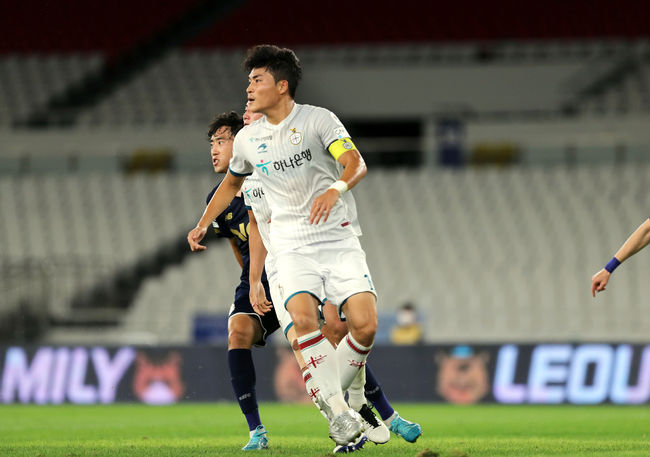 [사진]대전 하나시티즌 제공