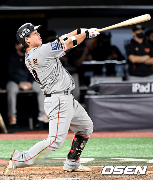 24일 오후 경기도 수원시 수원kt위즈파크에서 ‘2021 신한은행 SOL KBO 리그’ KT 위즈와 한화 이글스의 경기가 열렸다.5회초 2사 1, 3루 한화 노시환이 선취 2타점 적시타를 날리고 있다. 2021.09.24 /ksl0919@osen.co.kr