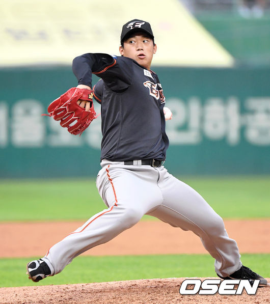 한화 이글스 투수 김기중. /OSEN DB
