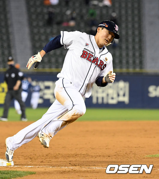 두산 베어스 내야수 박계범. /OSEN DB