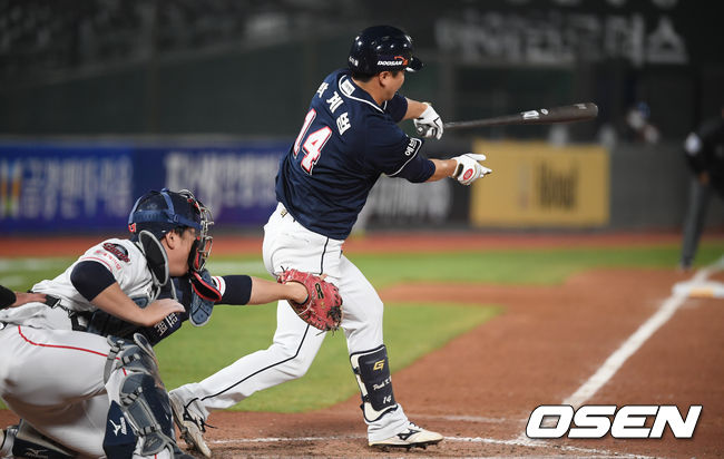 두산 베어스 내야수 박계범. /OSEN DB
