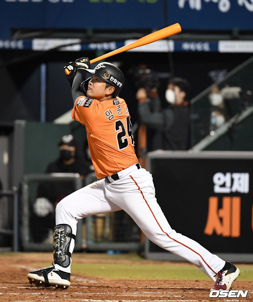 [사진] 한화 이글스 임종찬. /OSEN DB