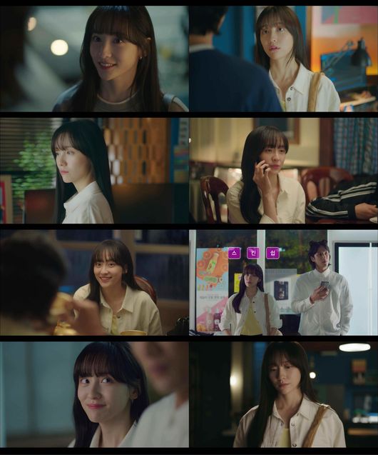 '유미의 세포들' 방송화면