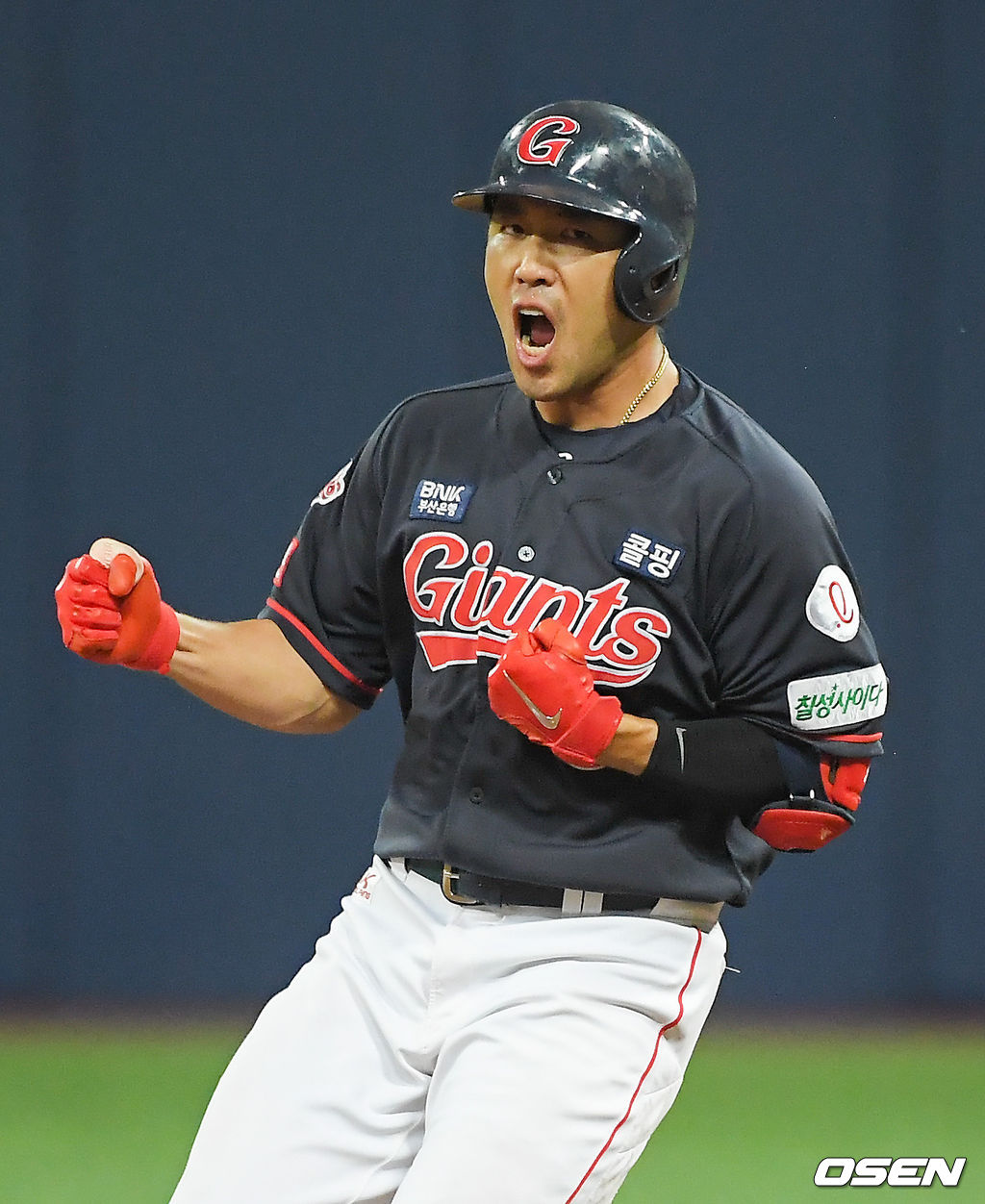 [사진] 롯데 자이언츠 전준우. /OSEN DB
