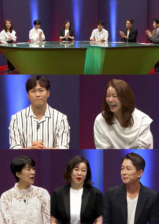 '애로부부' 제공