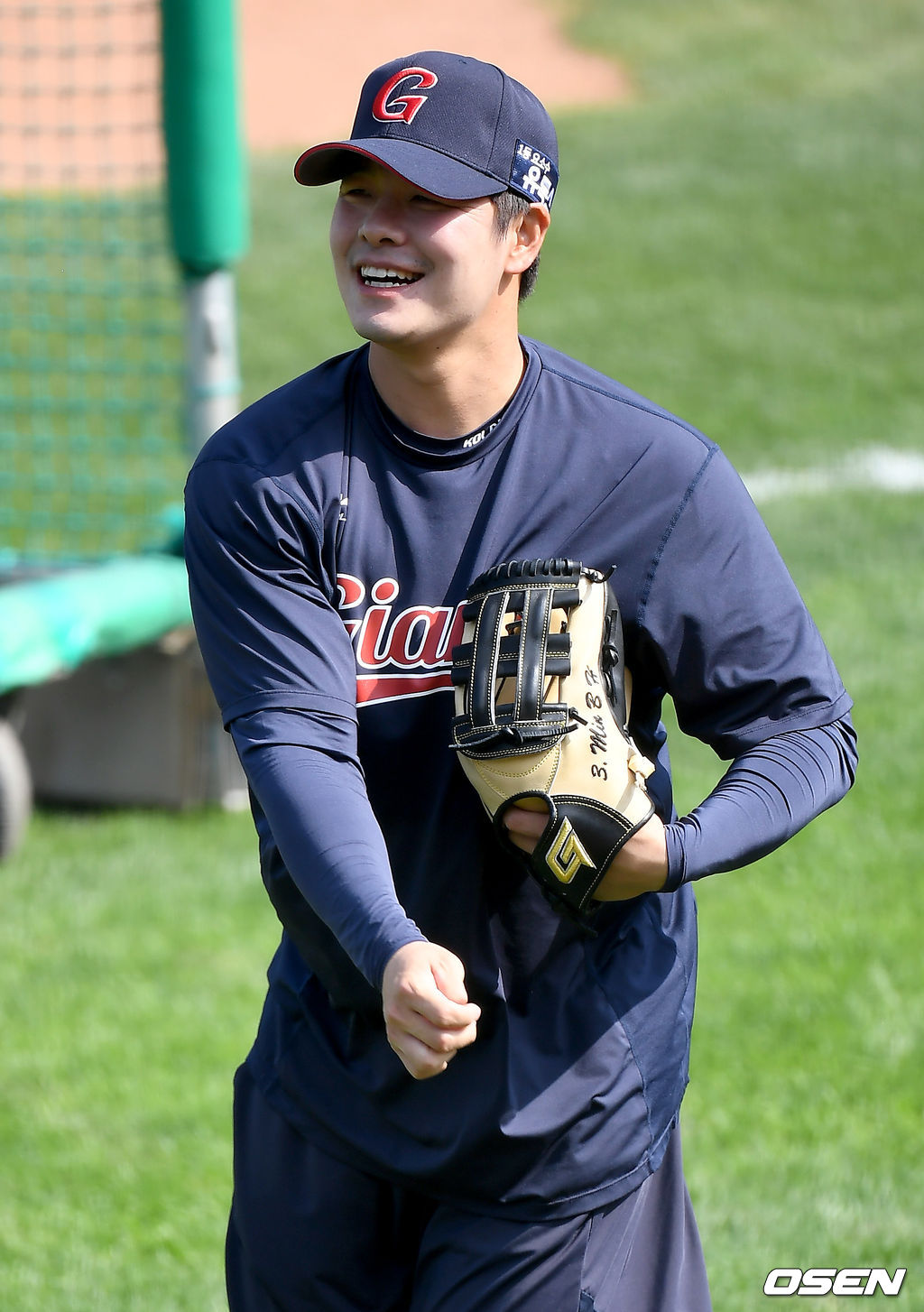 [사진] 롯데 자이언츠 민병헌. /OSEN DB