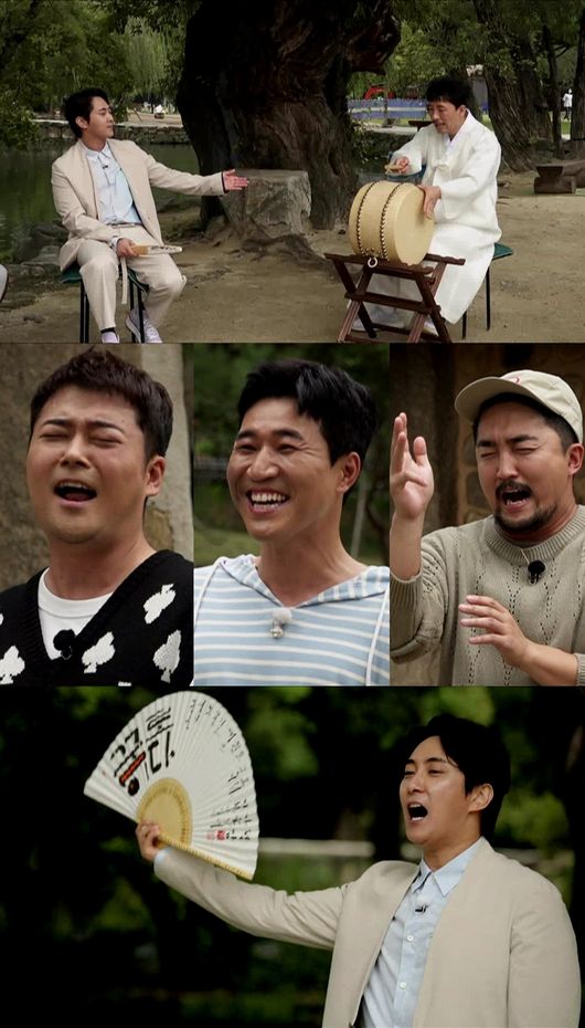 '선녀들' 제공