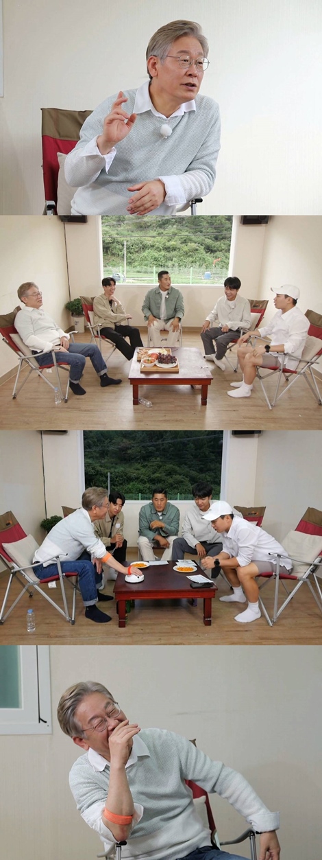 '집사부일체' 제공