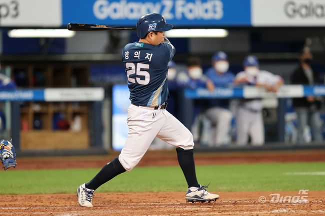 [사진] NC 다이노스 제공