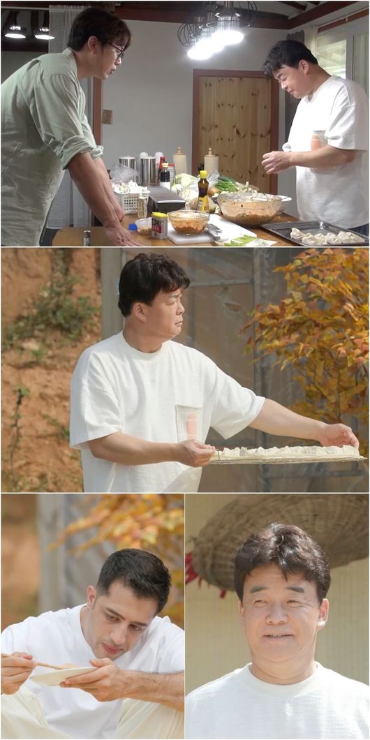 '백종원 클라쓰' 제공