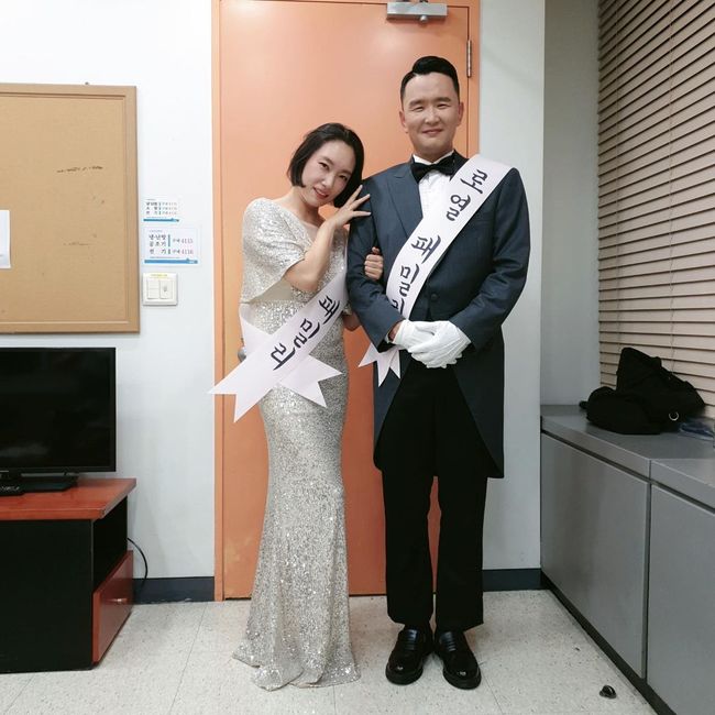 정경미 인스타그램