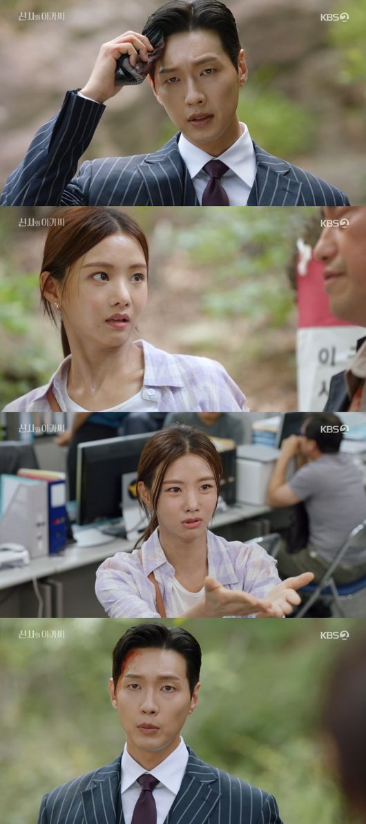 방송 화면 캡쳐
