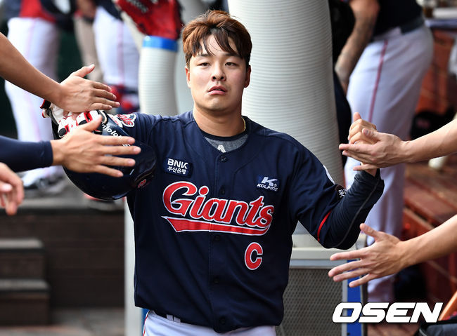 [사진] 롯데 민병헌/OSEN DB