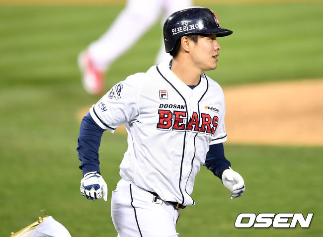 [사진] 두산 베어스 시절의 민병헌 / OSEN DB