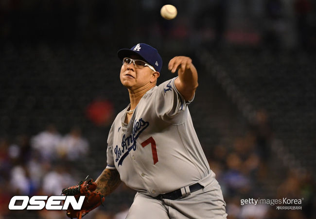 [사진] ⓒGettyimages(무단전재 및 재배포 금지)