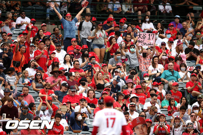 [사진] 에인절스 오타니는 2021년 9월 27일(한국시간) 미국 캘리포니아주 애너하임 에인절 스타디움에서 열린 ’2021 메이저리그’ 시애틀 매리너스와 홈경기에서 선발 등판해 7이닝 동안 1실점으로 호투했다.ⓒGettyimages(무단전재 및 재배포 금지)