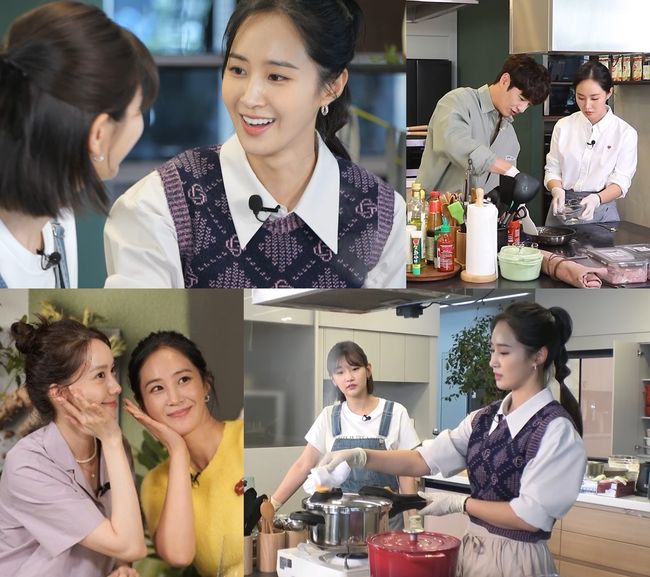 SM엔터테인먼트 제공