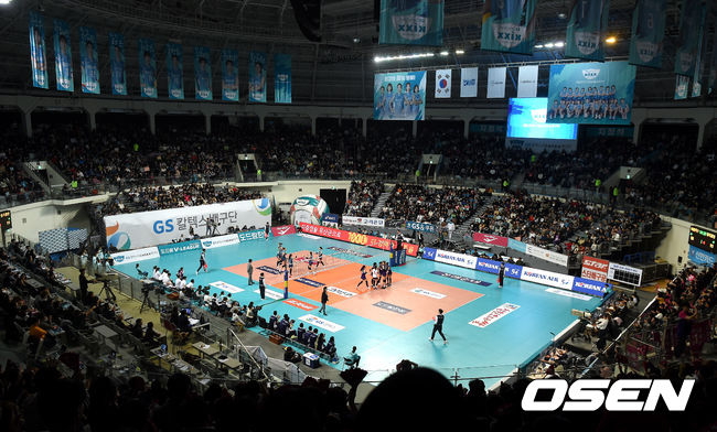 서울 장충체육관 / OSEN DB