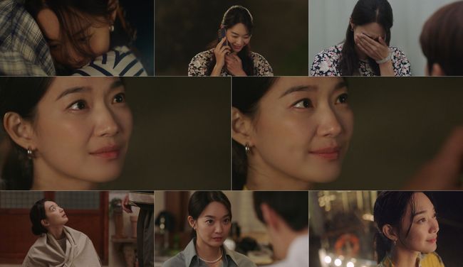 '갯마을 차차차' 방송화면