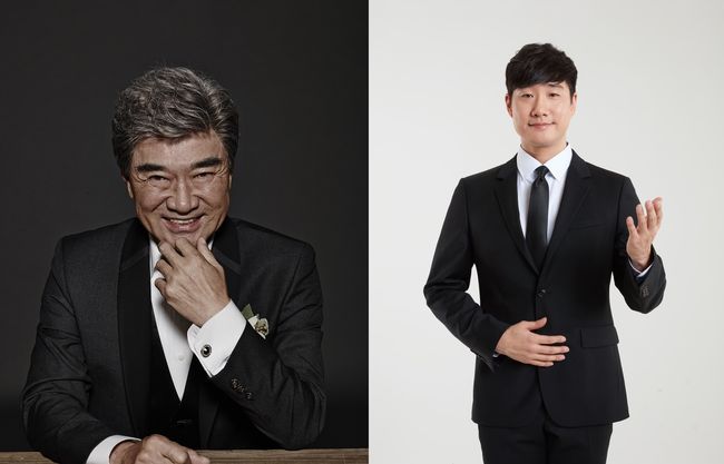 '헬로트로트' 제공