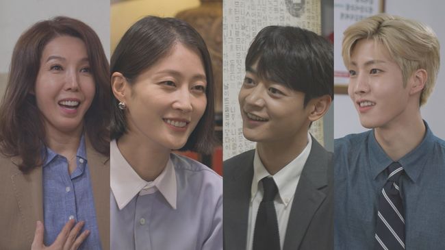 IHQ, 디스커버리 코리아 제공