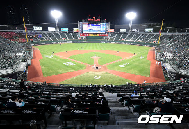 부산 사직구장 /OSEN DB