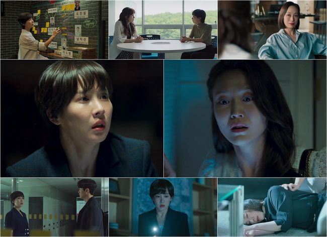 '하이클래스' 제공
