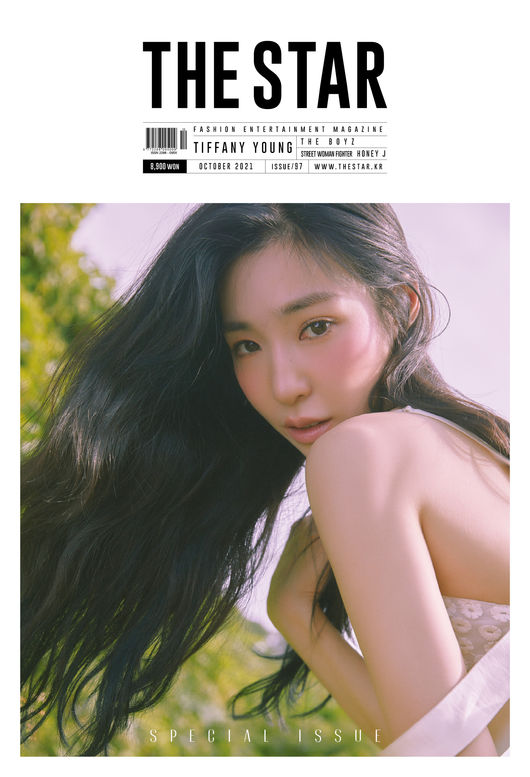 더스타 매거진 제공