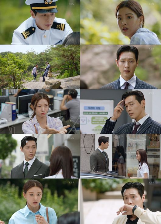 방송 화면 캡쳐