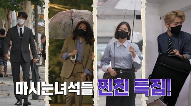 디스커버리 채널 코리아, IHQ 제공