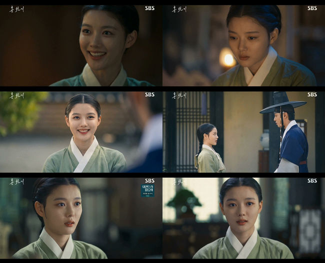 방송 화면 캡쳐