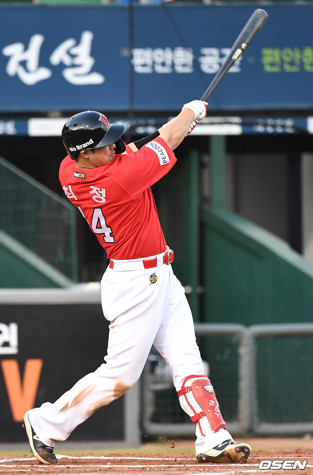 [사진] SSG 랜더스 최정. /OSEN DB
