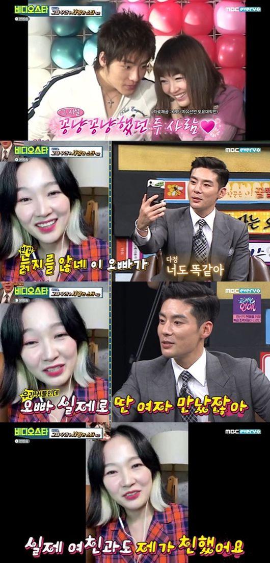 [사진] MBC에브리원 ‘비디오스타’