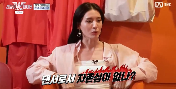 [사진] Mnet '스트릿 우먼 파이터' 방송화면 캡처