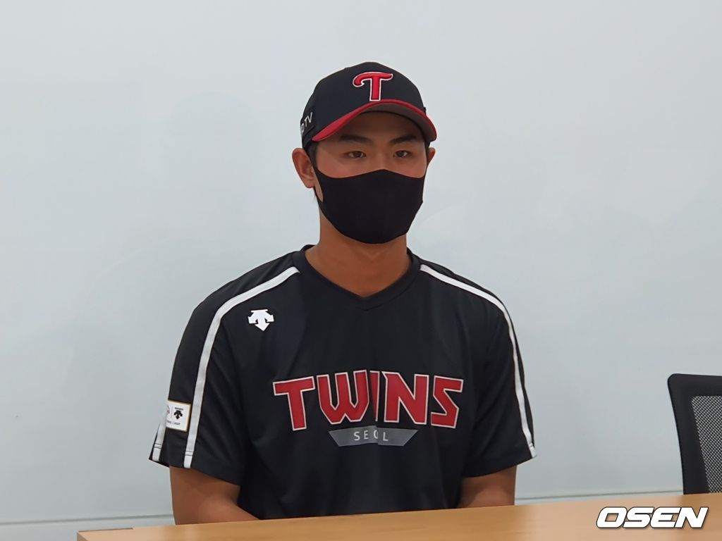 LG 트윈스 내야수 이영빈./OSEN DB