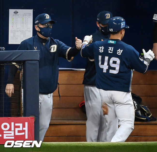 NC 다이노스 이동욱 감독 /OSEN DB