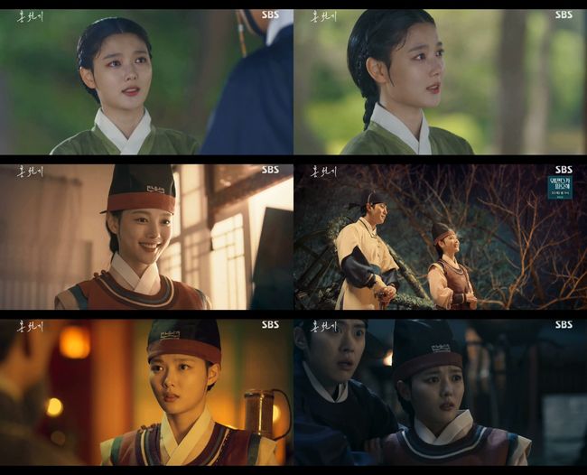 방송 화면 캡쳐