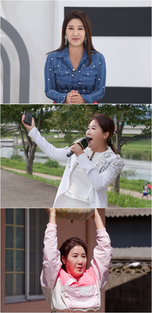 TV조선 제공