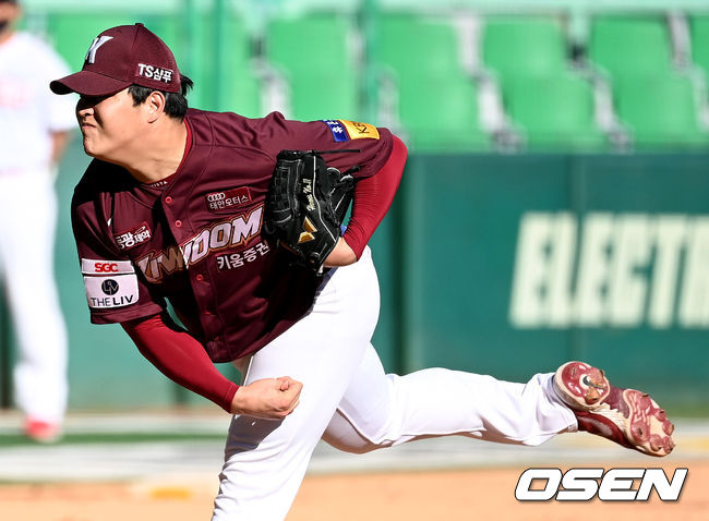 키움 히어로즈 조상우 /OSEN DB