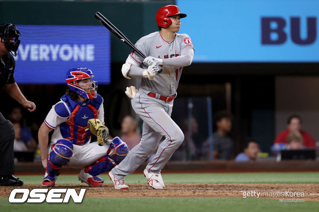 [사진] 2021.09.29 ⓒGettyimages(무단전재 및 재배포 금지)