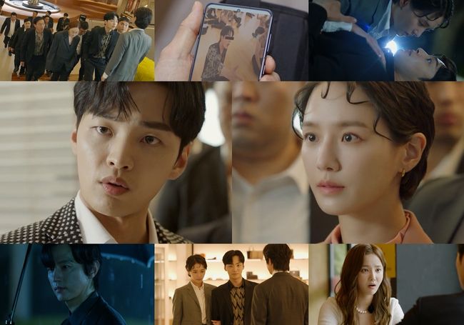 방송 화면 캡쳐