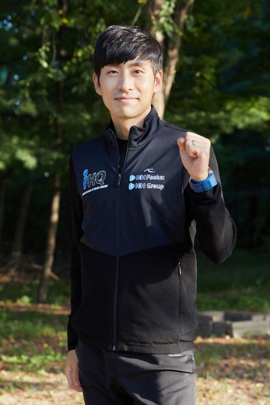 IHQ 제공