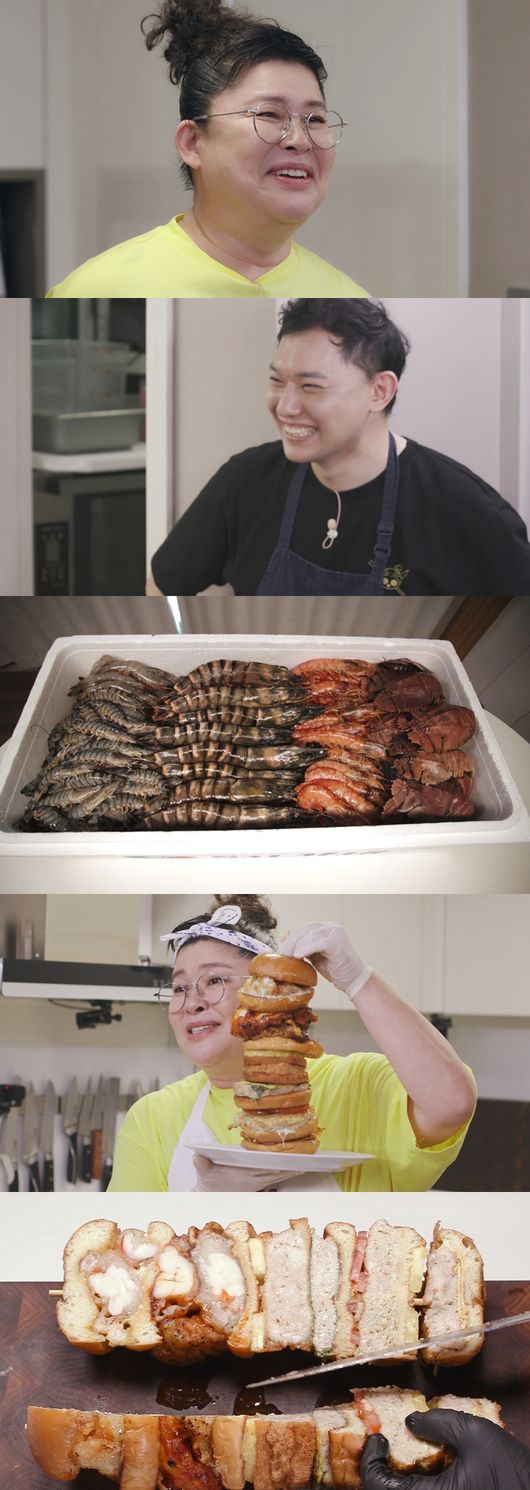 KBS 제공