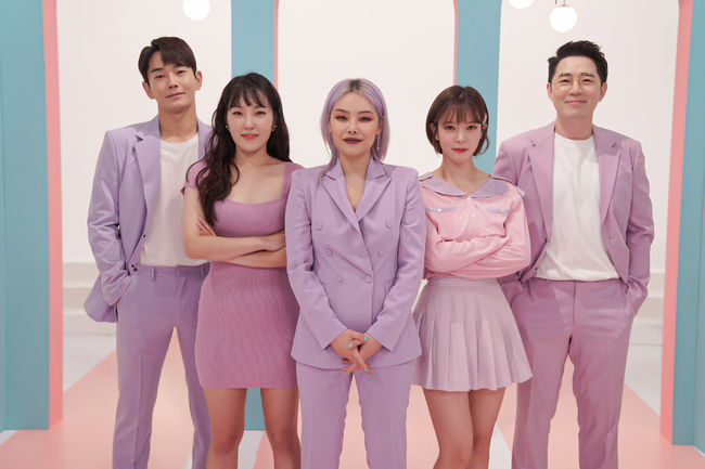 '끝내주는 연애' 제공