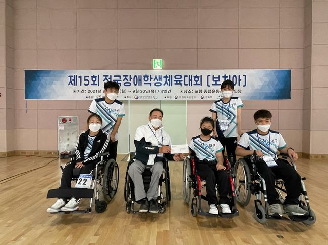 [사진] 대구시장애인체육회 제공