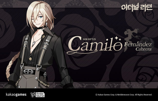 카카오게임즈 제공.