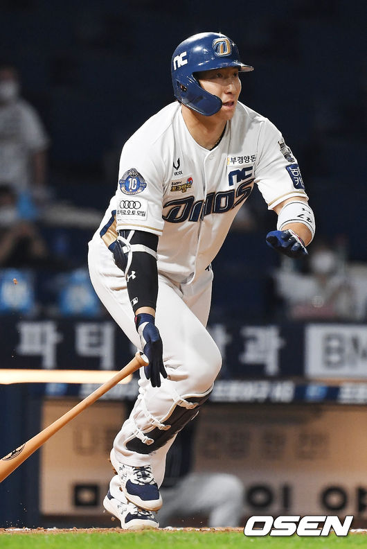 NC 다이노스 나성범 /OSEN DB