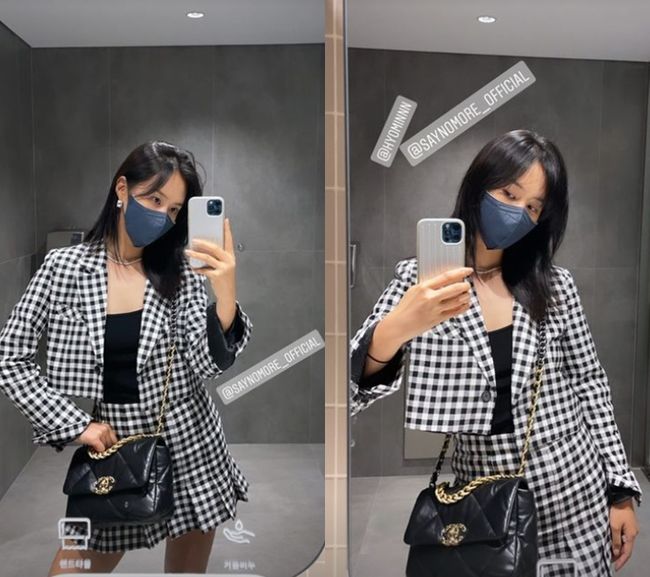 [사진] 유리 인스타그램